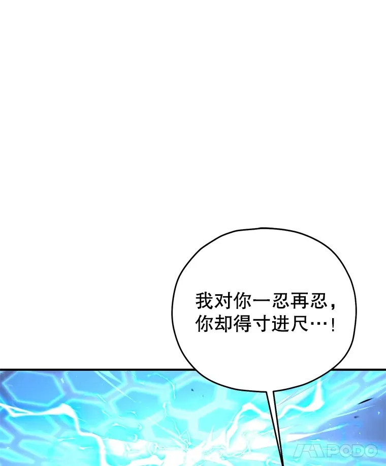34.我需要力量29