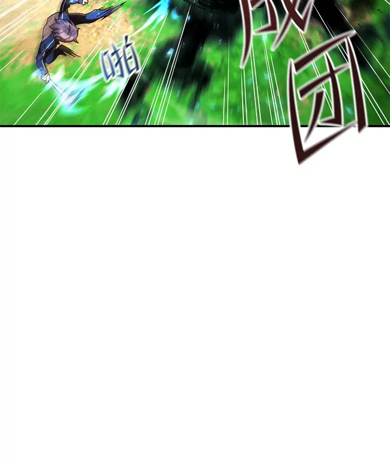 26.斩杀地狱犬65