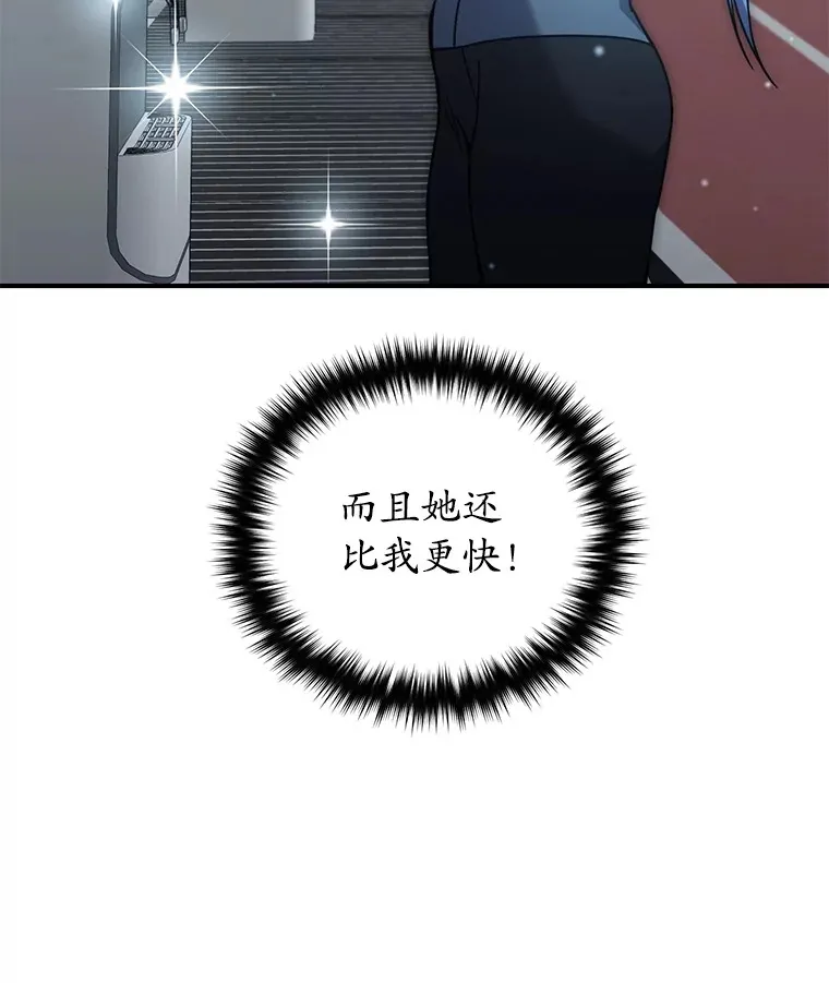 53.学院入学考试122