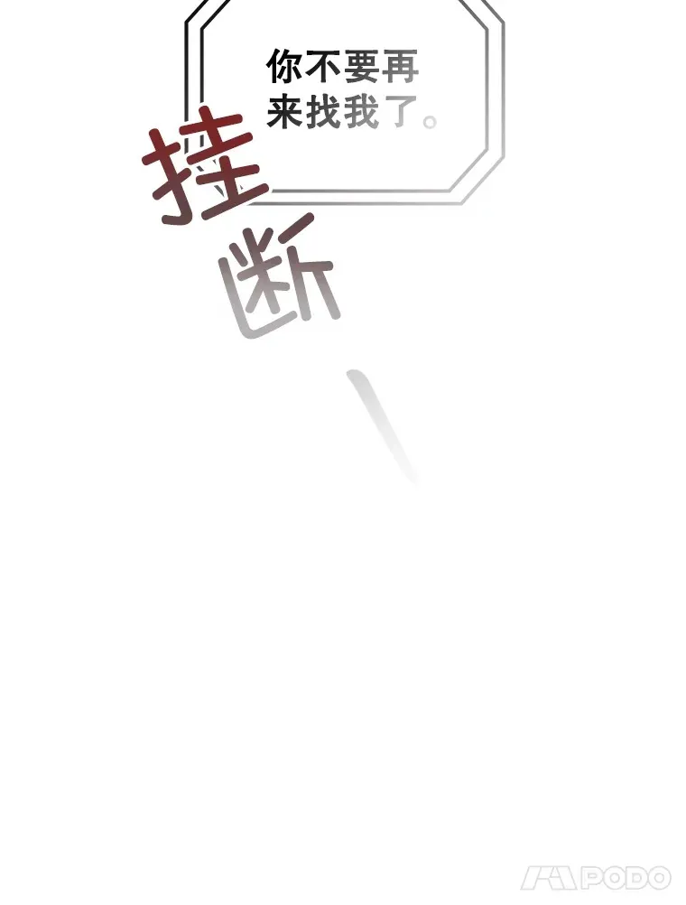 42.被劫持？7