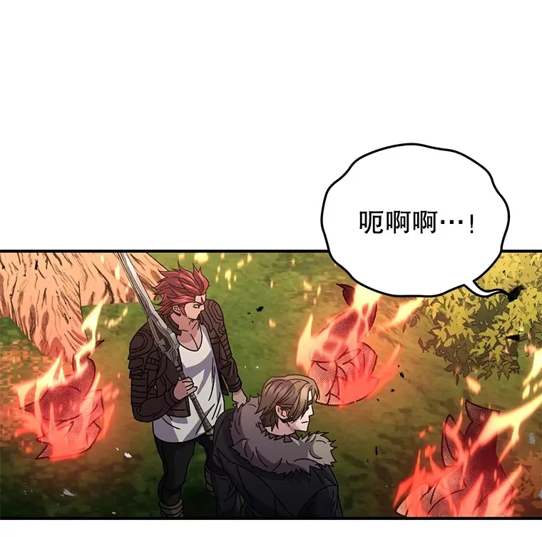55.做我的种子选手130