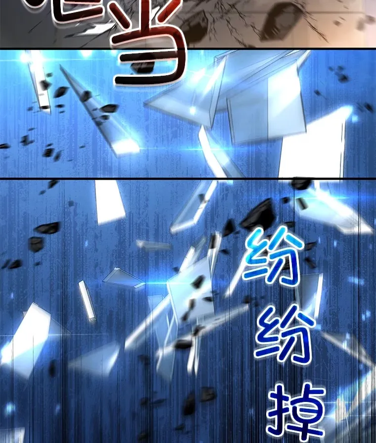 51.不会再离开了153