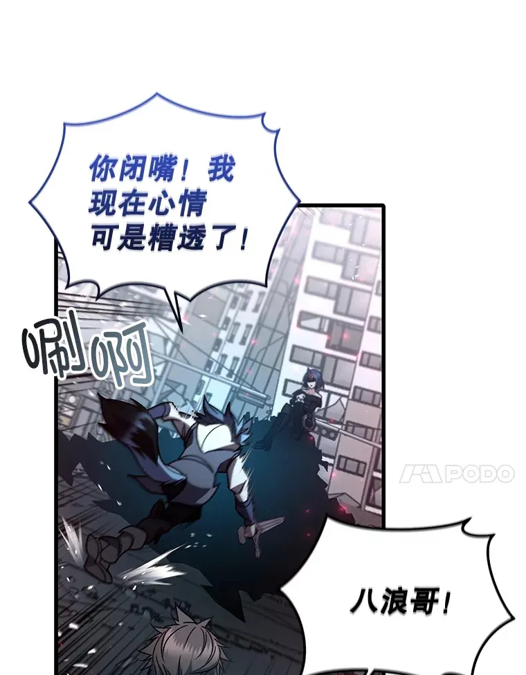 64.银河的笑容10