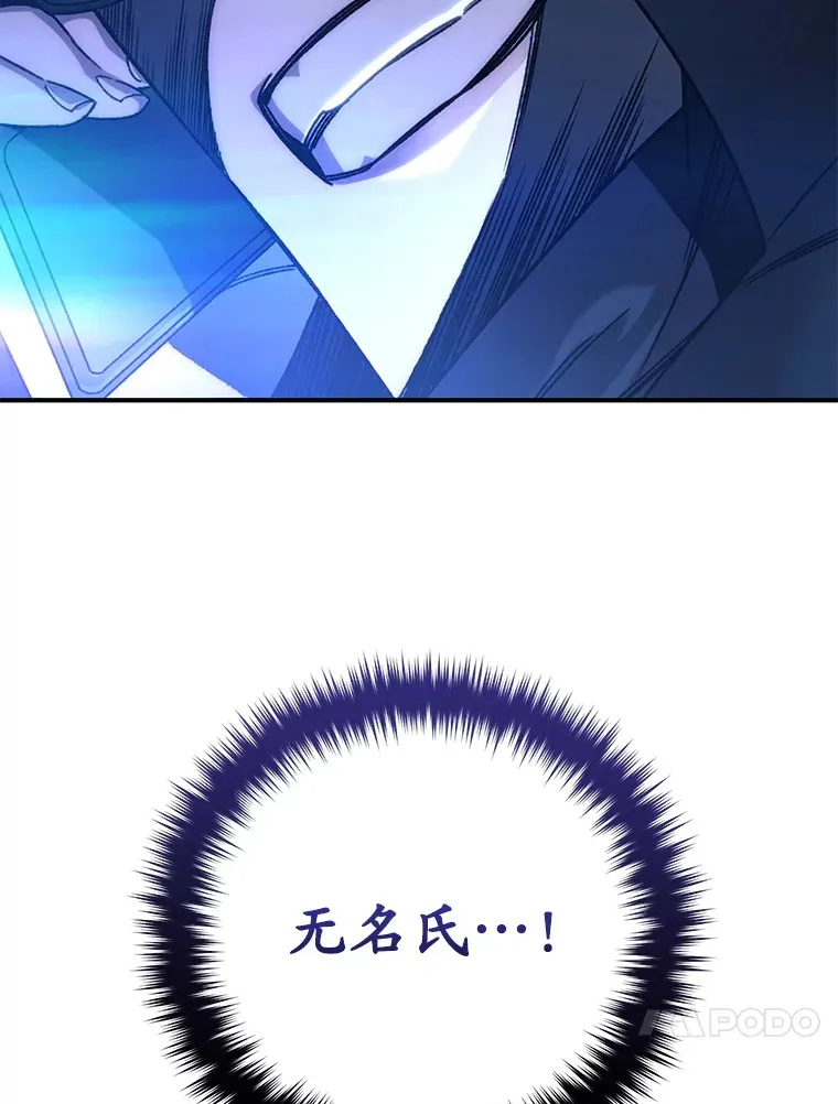30.爸爸的身份167