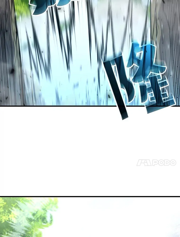 58.幼年蜥蜴王109