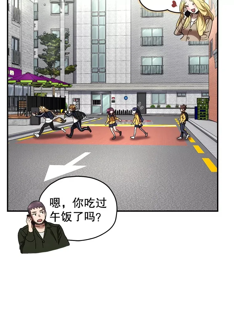 41.U国大使120