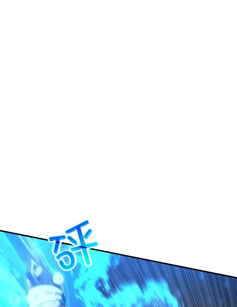 48.战火升级81