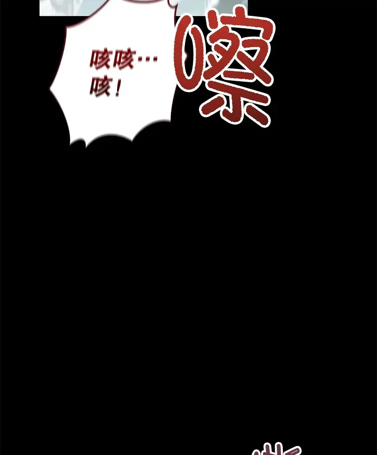 23.单打独斗39