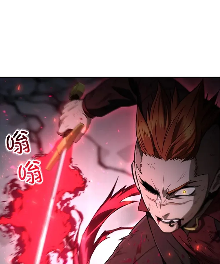 50.险胜46