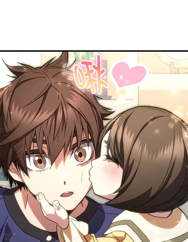 64.银河的笑容138