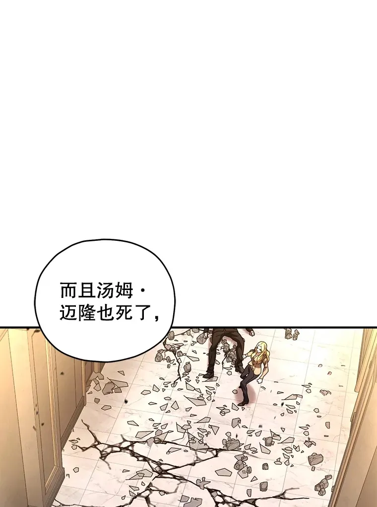 51.不会再离开了52