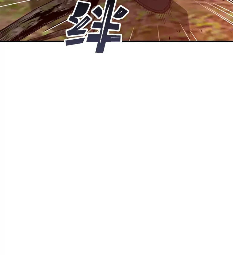 21.竞选班长111