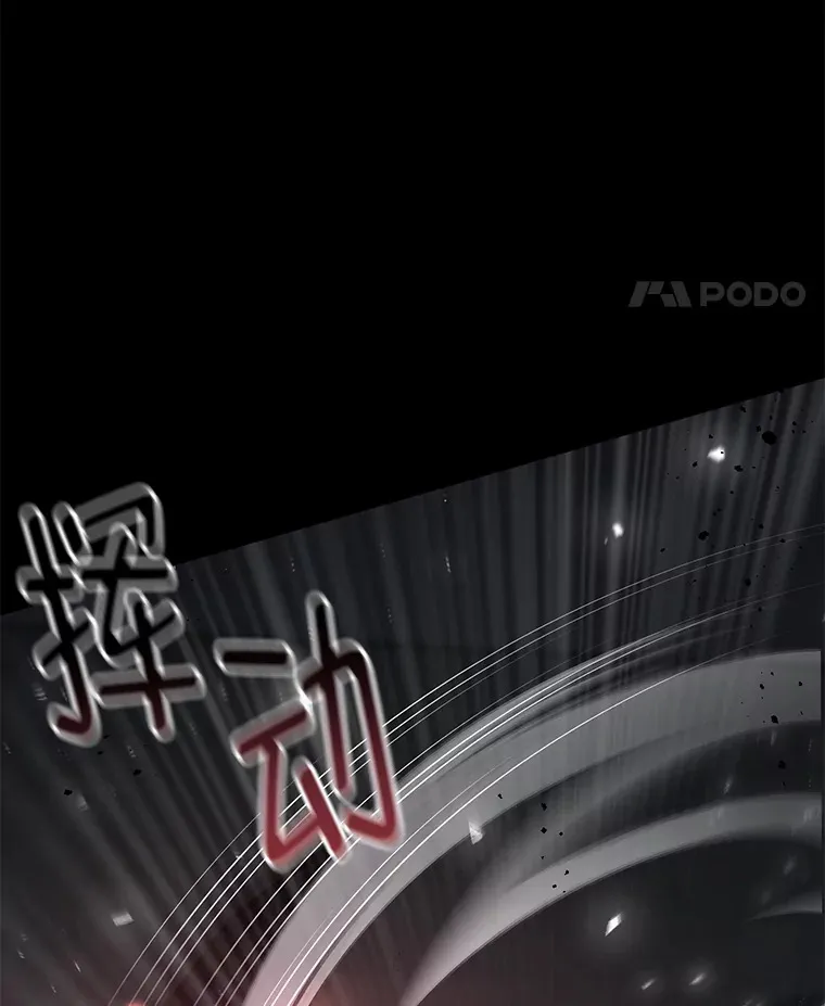 57.一场大战31