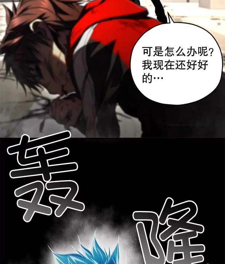 50.险胜96