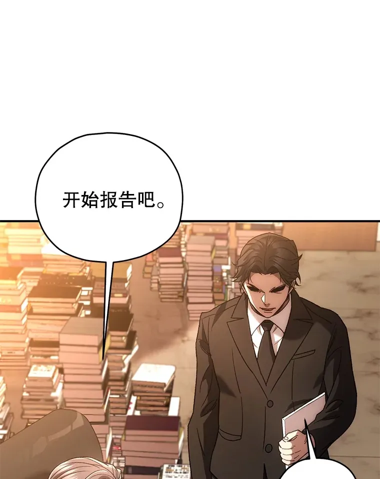 37.新学年55