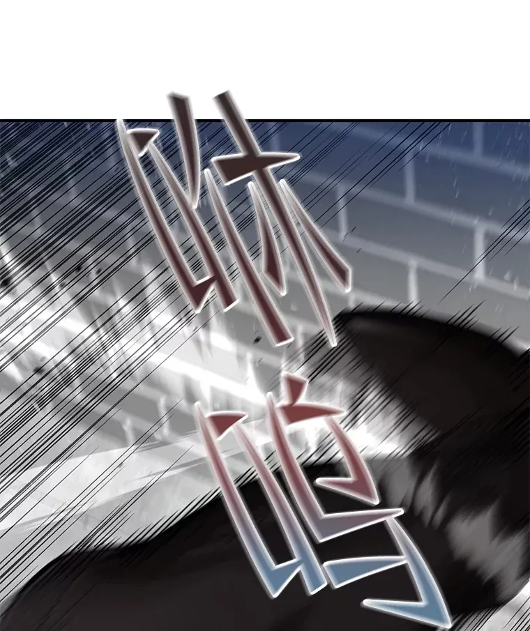 42.被劫持？91