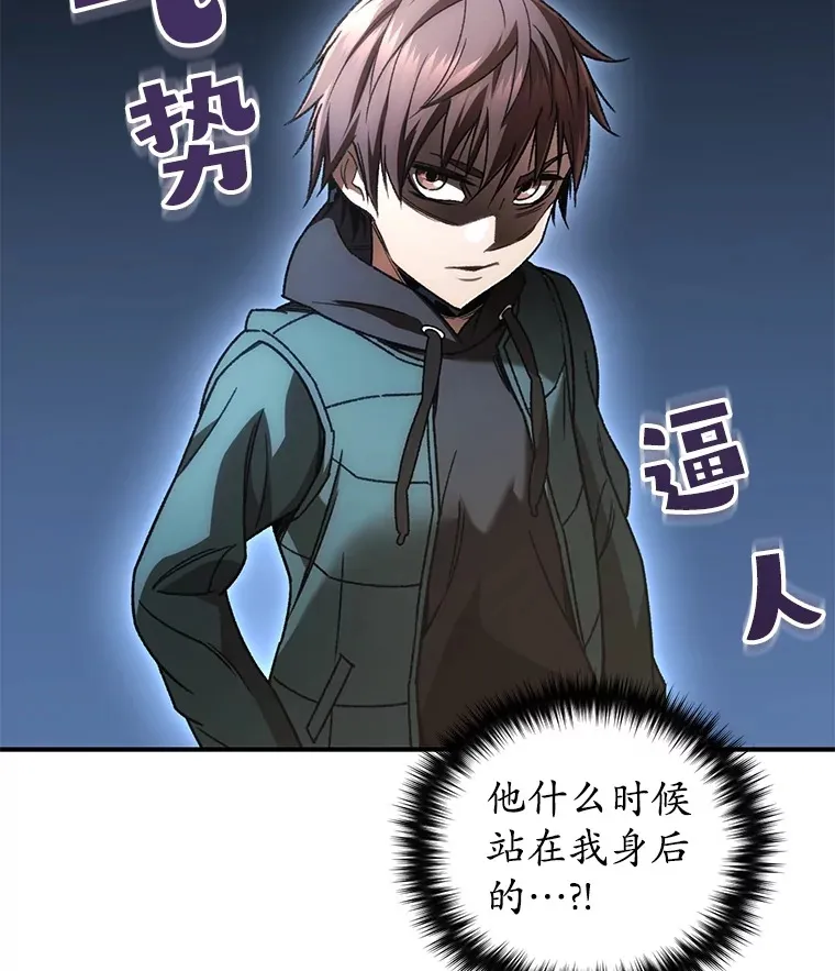 35.被解救108