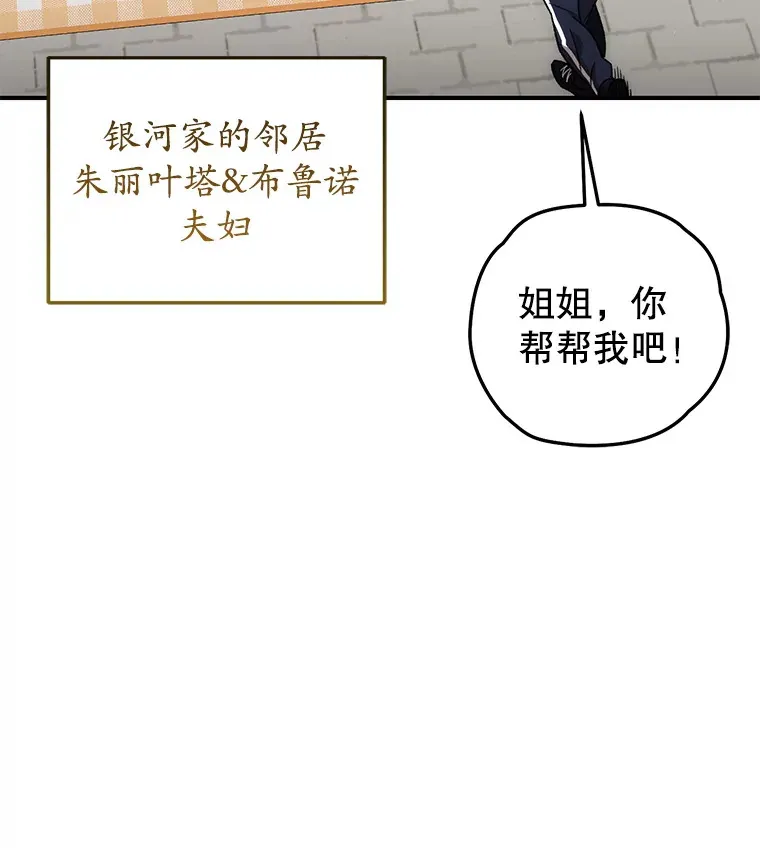 29.运动会55