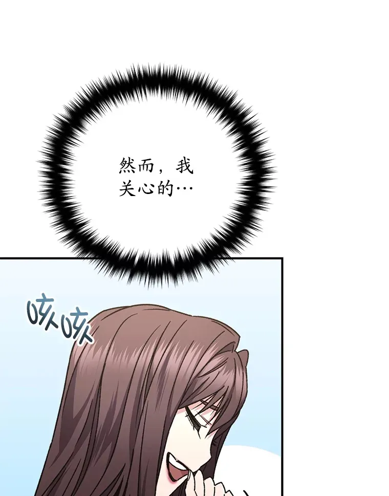 55.做我的种子选手64