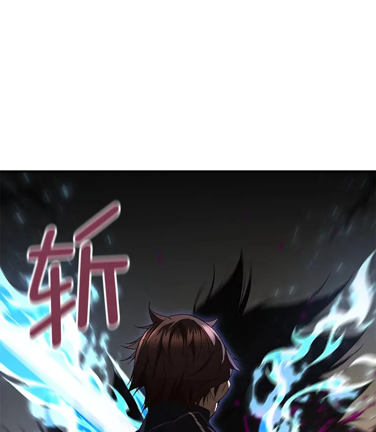 26.斩杀地狱犬86