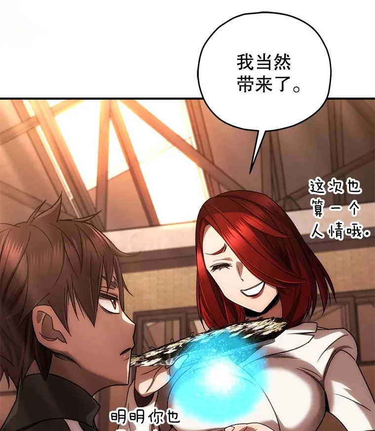 37.新学年124