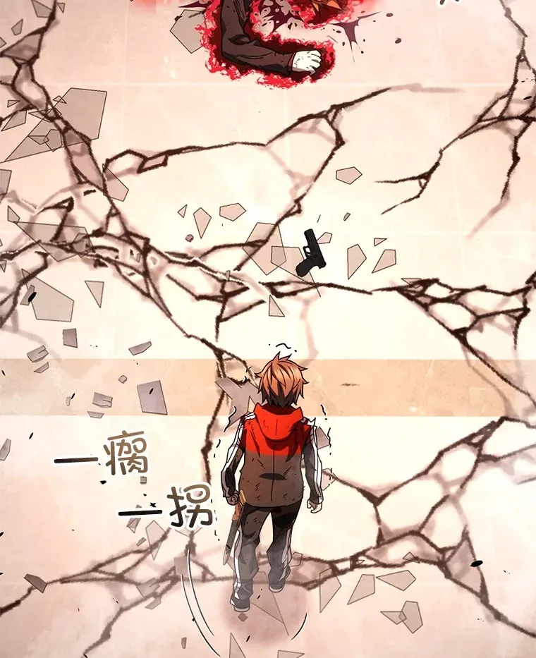 50.险胜115