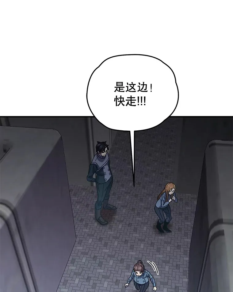 54.迷宫69