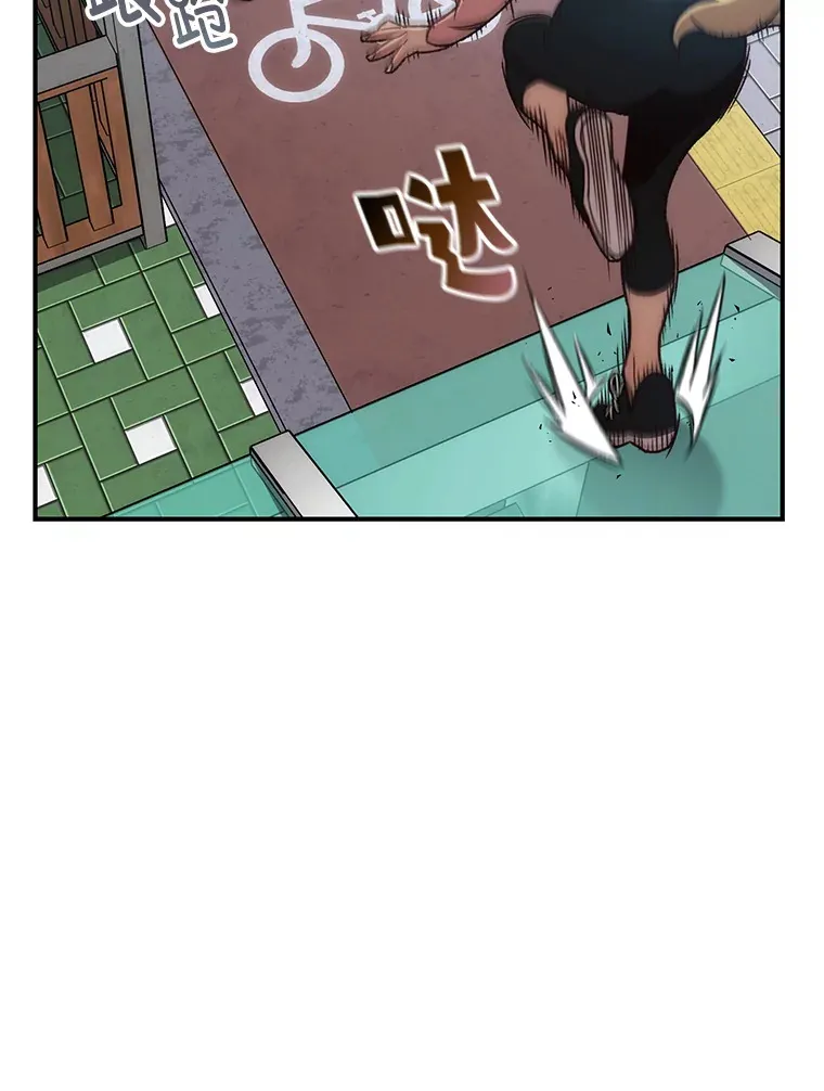 20.陌生的老爷爷55
