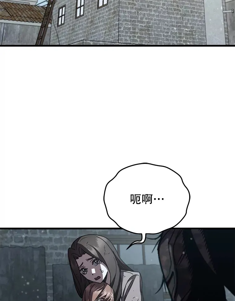 63.魔人？73