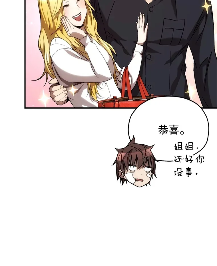 52.新生活91
