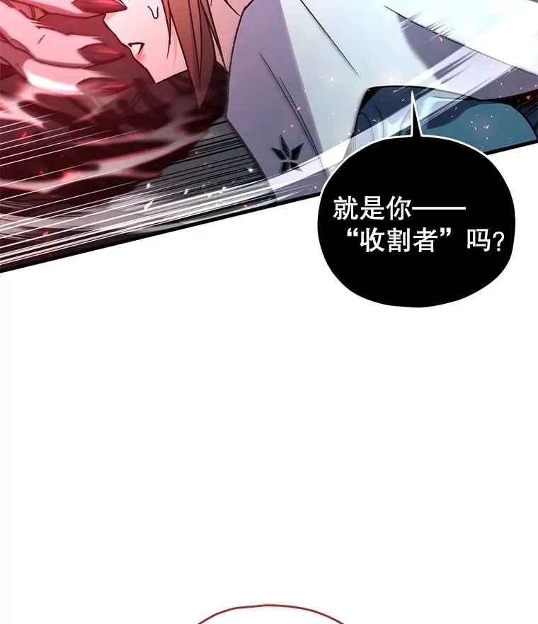 64.银河的笑容18