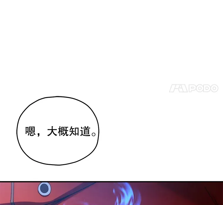 45.共同行动21
