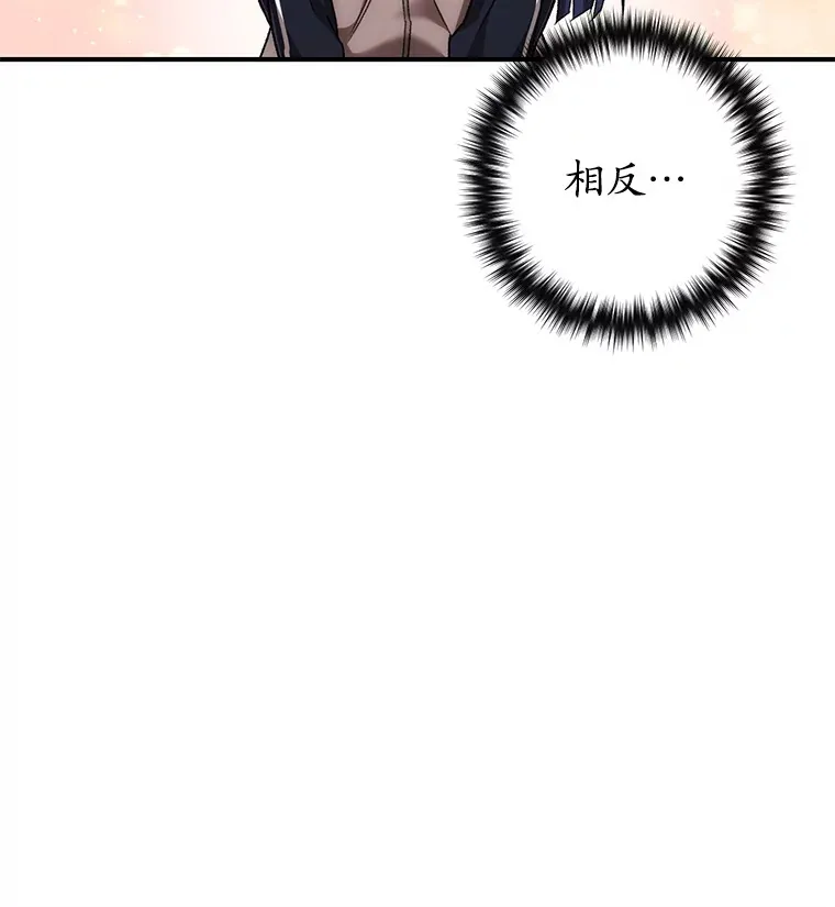 29.运动会70