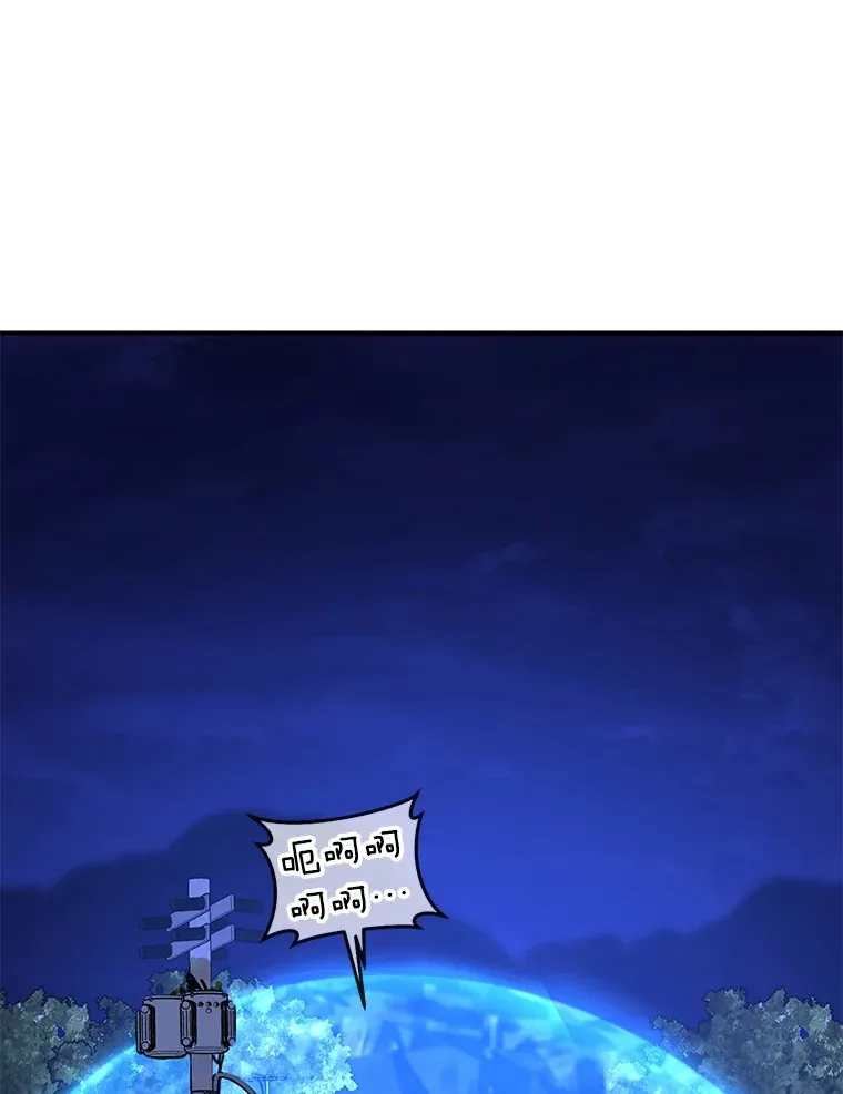 40.教训110