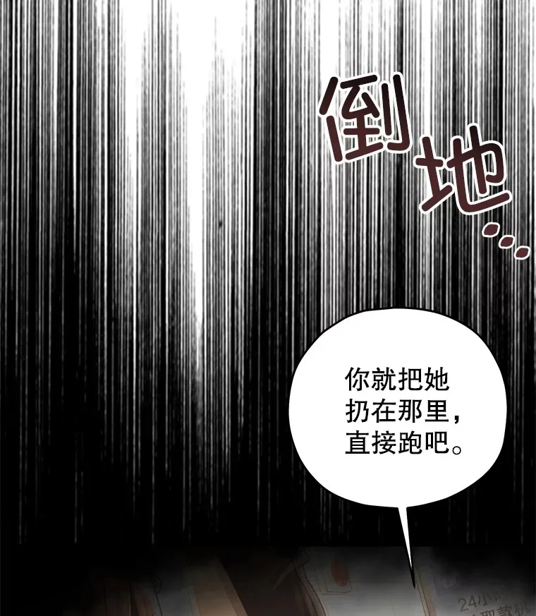 34.我需要力量124