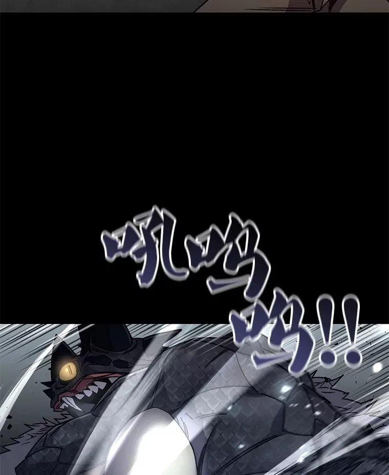 57.一场大战29