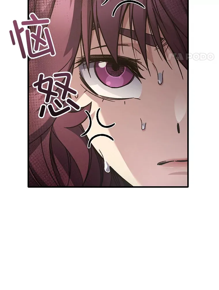 62.突变3
