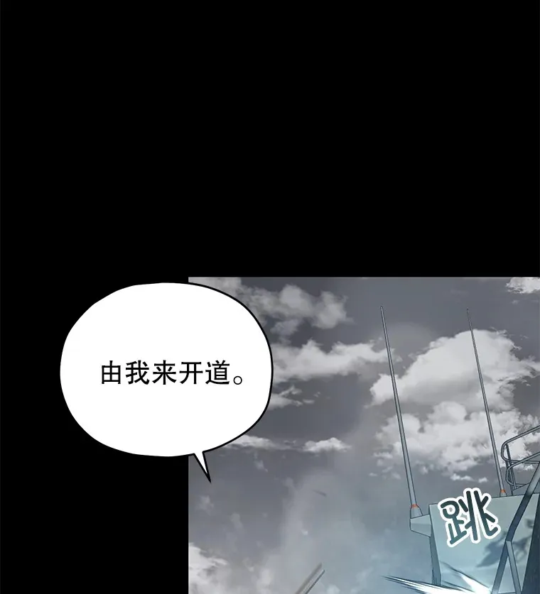 53.学院入学考试34