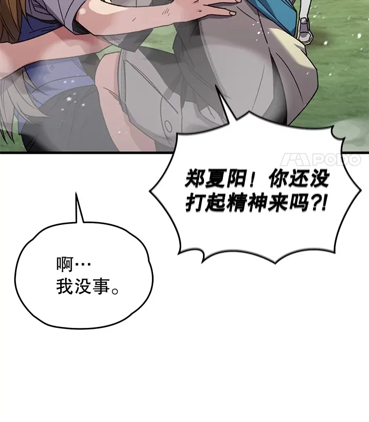 62.突变102