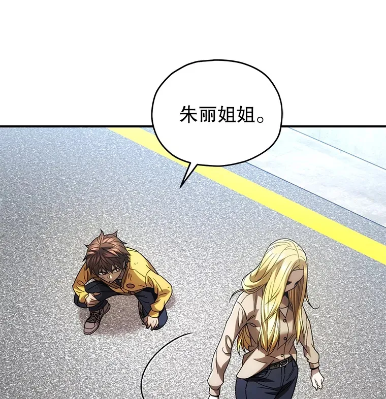 43.求助34