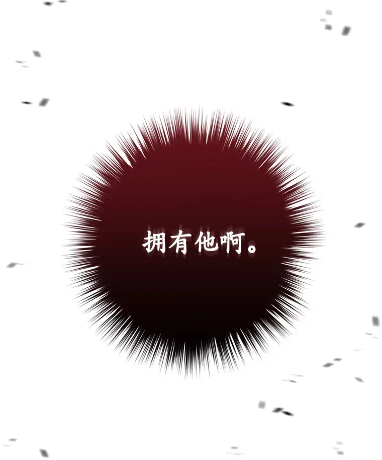 23.单打独斗126