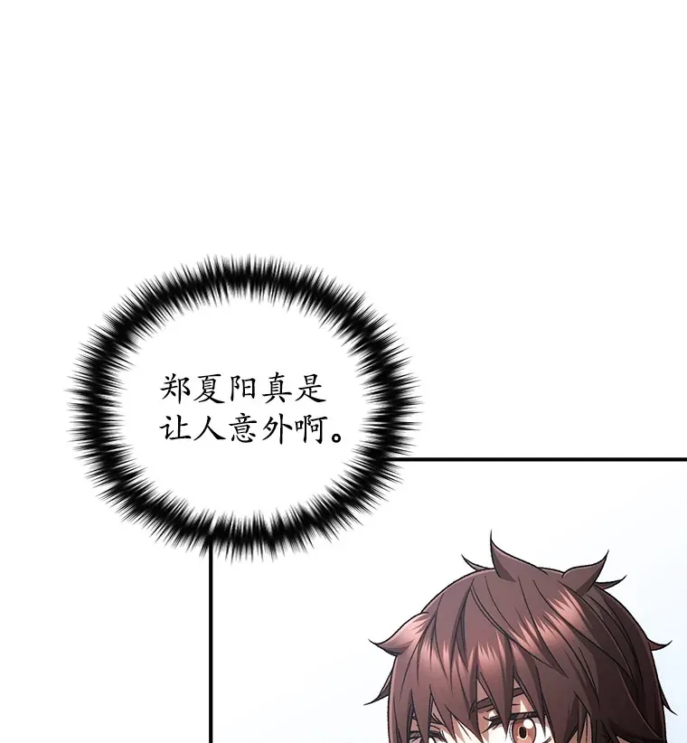 29.运动会66