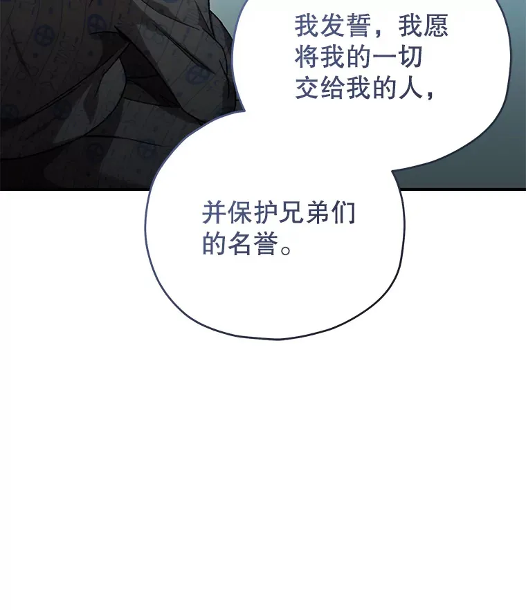 52.新生活79
