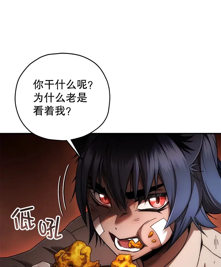 40.教训13