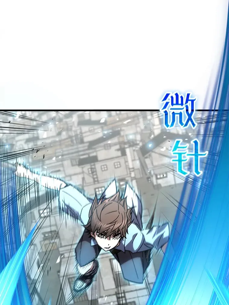 63.魔人？93