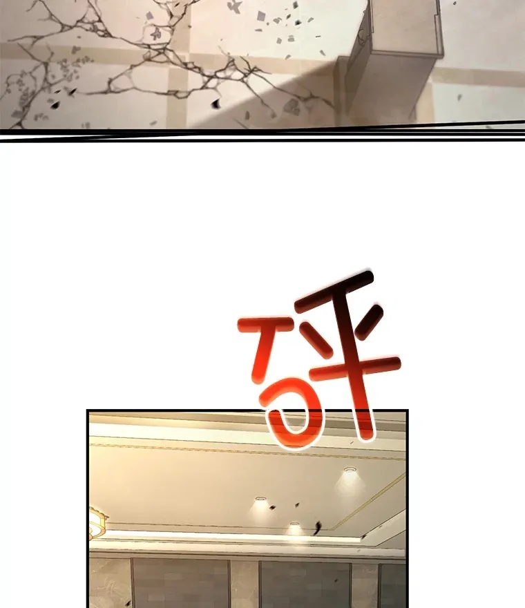 50.险胜138