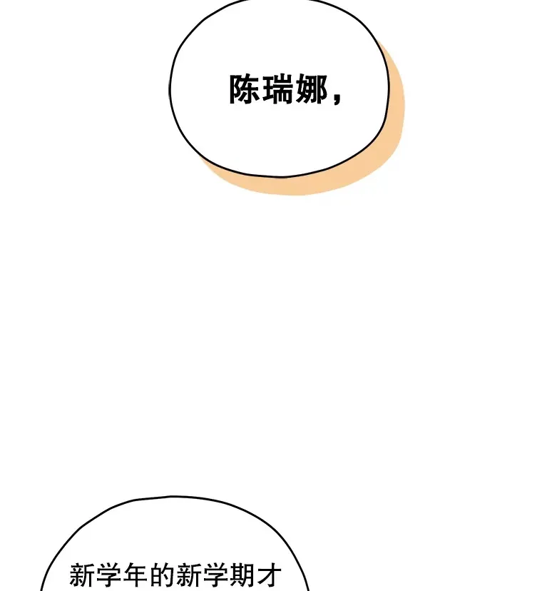 55.做我的种子选手17