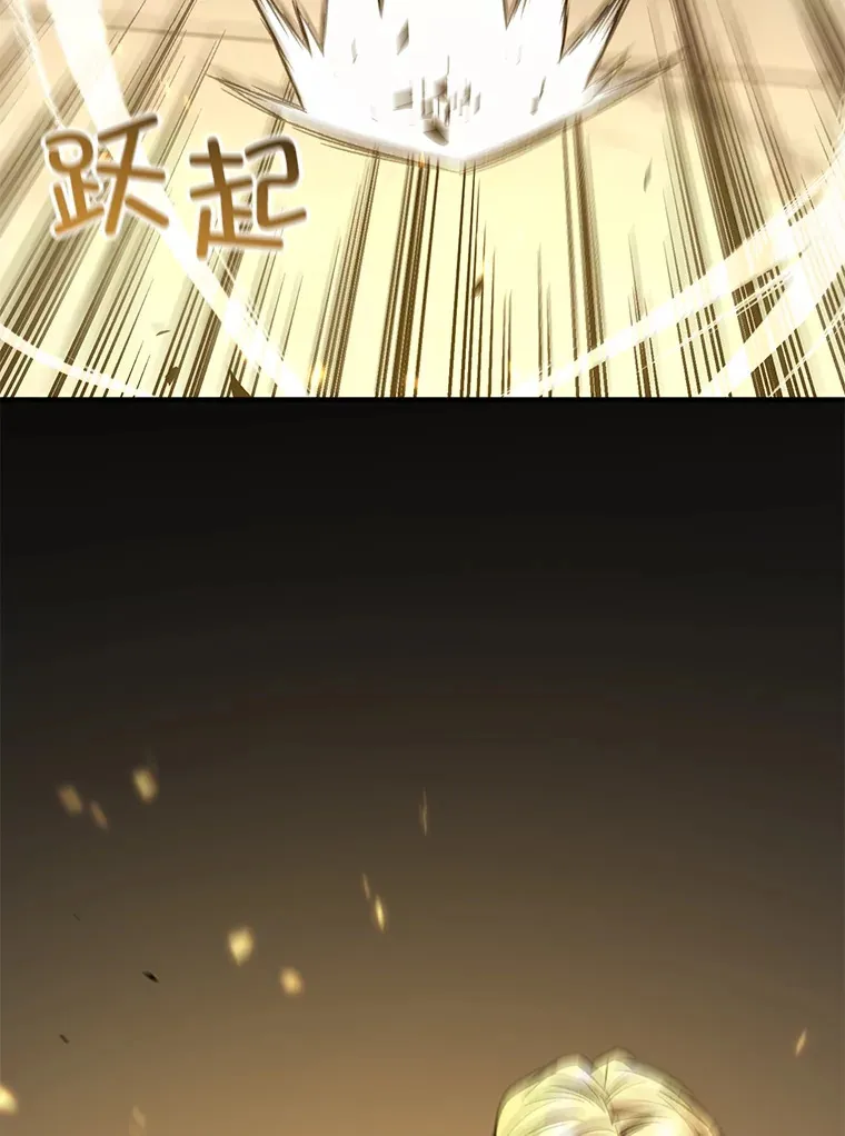 51.不会再离开了117
