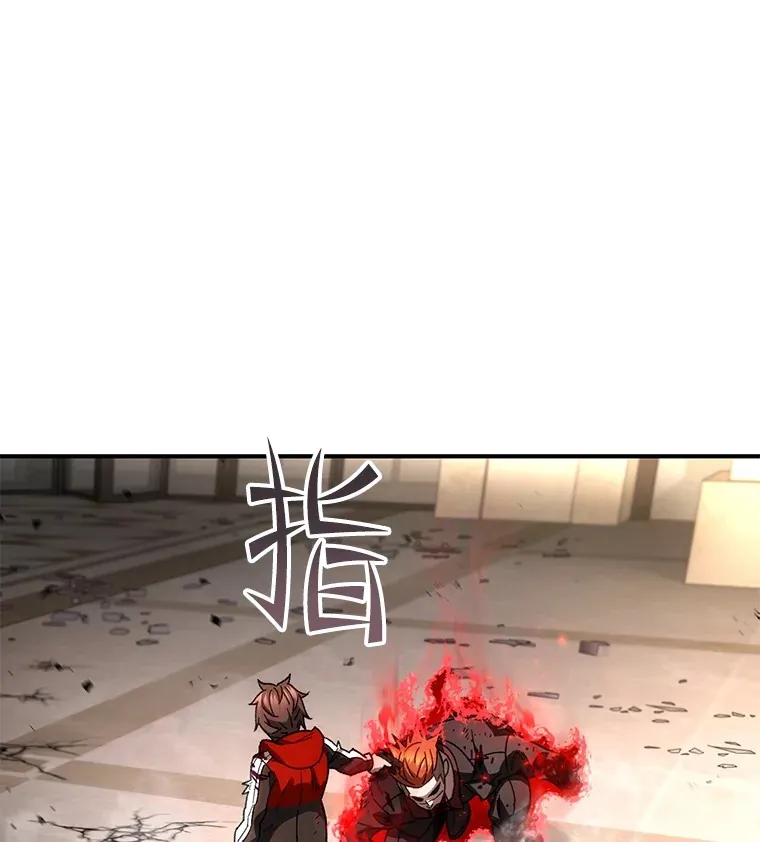 50.险胜124