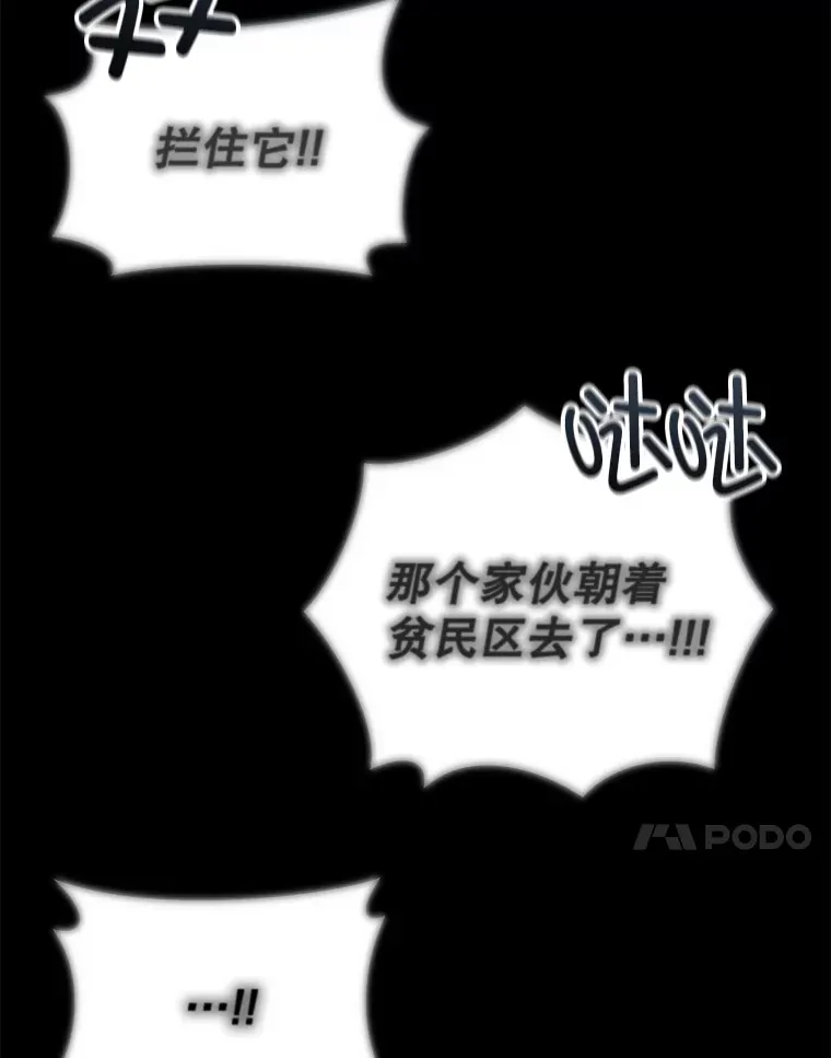 60.“鸿门宴”123